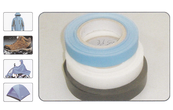 橡胶带 Rubber tape